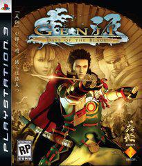 Genji: Days Of The Blade